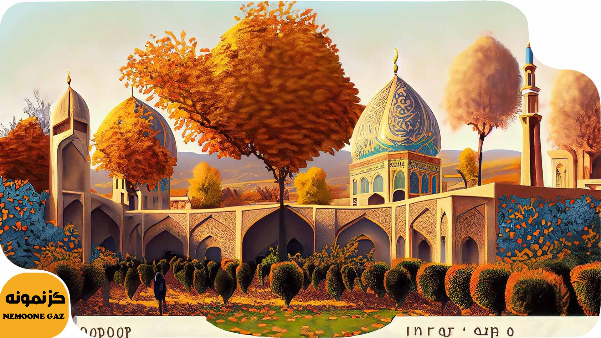 اسلایدر 2